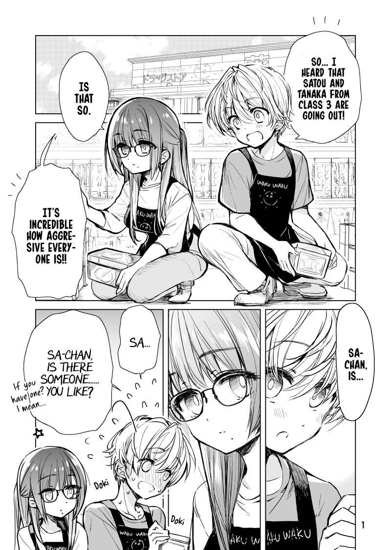 Page 1 Chapter 2 Drug Store Tenin Sacchan no Nichijou