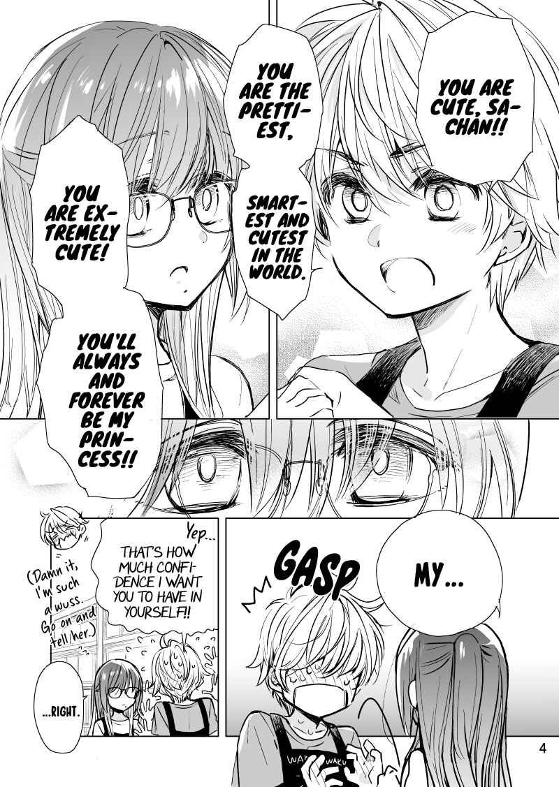 Page 4 Chapter 2 Drug Store Tenin Sacchan no Nichijou