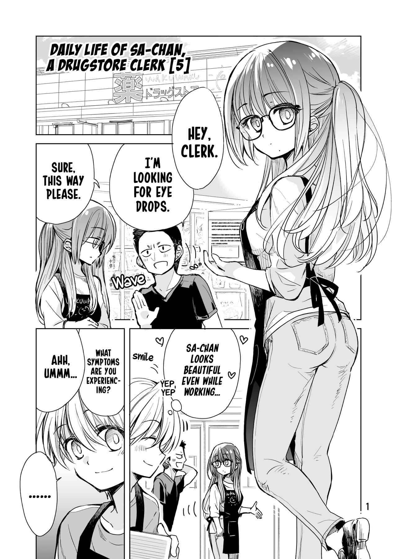 Page 1 Chapter 5 Drug Store Tenin Sacchan no Nichijou