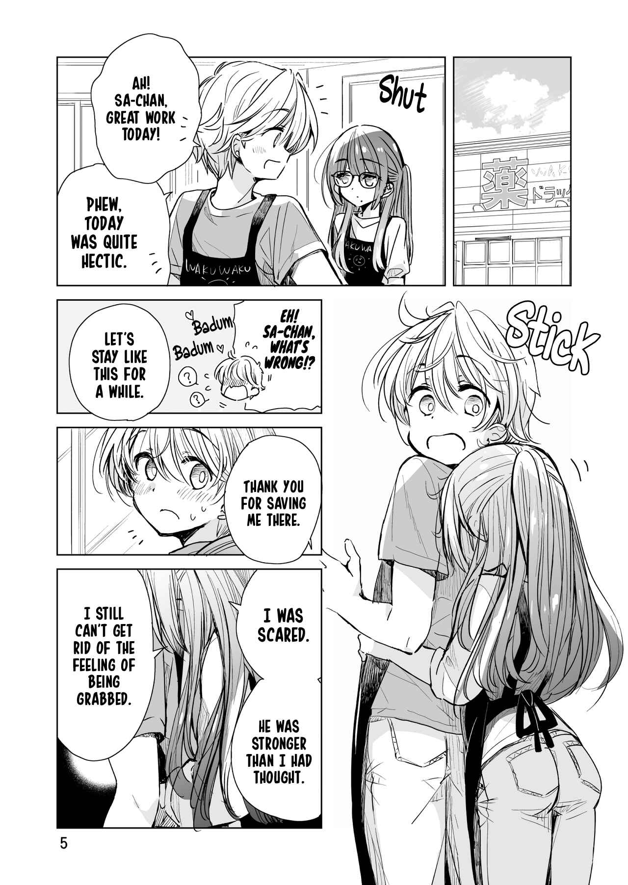 Page 5 Chapter 5 Drug Store Tenin Sacchan no Nichijou