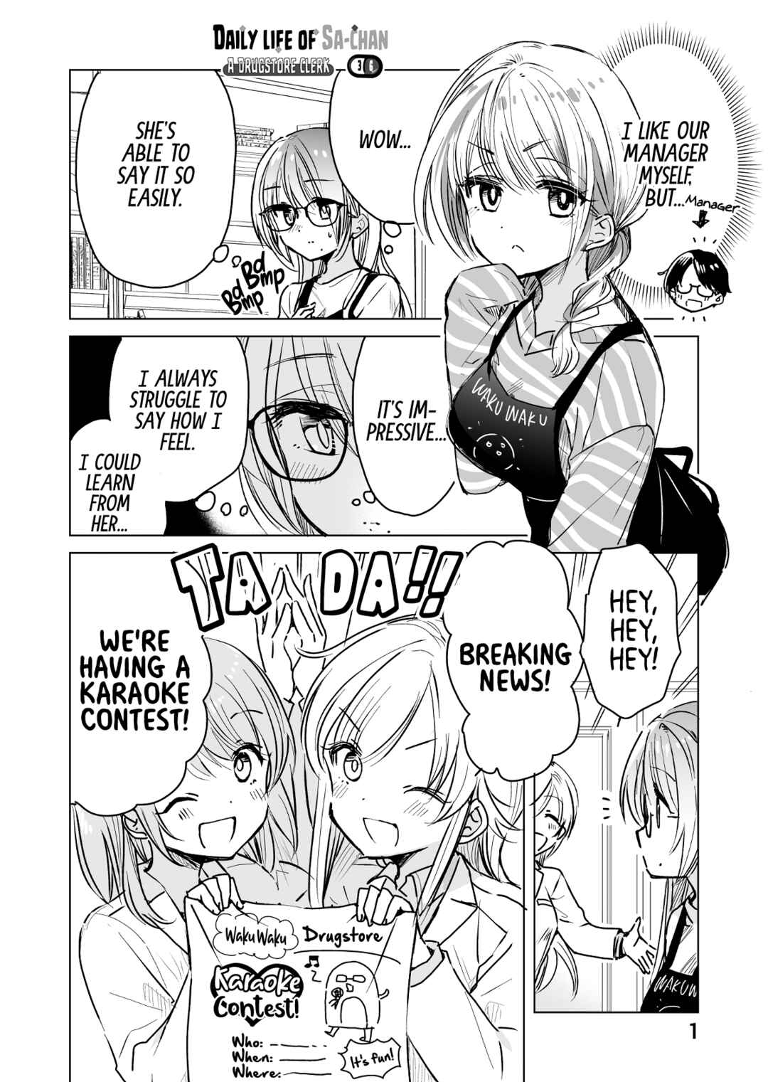 Page 1 Chapter 36 Drug Store Tenin Sacchan no Nichijou