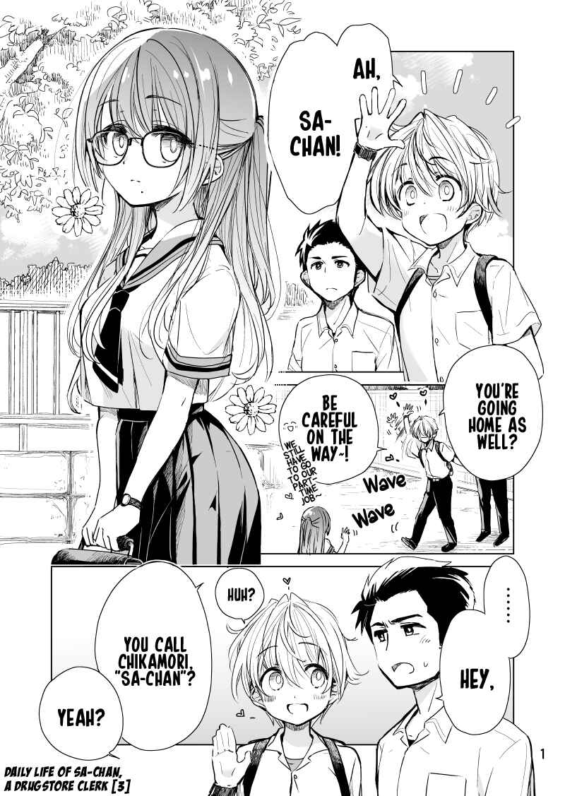 Page 1 Chapter 3 Drug Store Tenin Sacchan no Nichijou