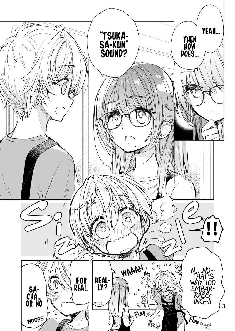 Page 3 Chapter 3 Drug Store Tenin Sacchan no Nichijou