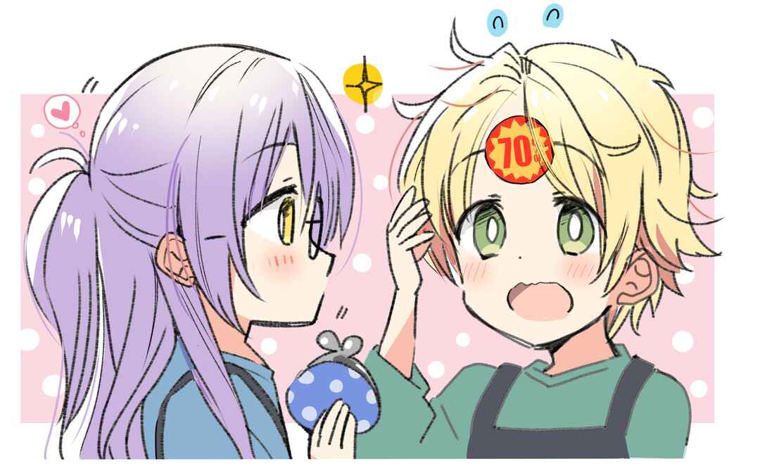 Page 7 Chapter 33 Drug Store Tenin Sacchan no Nichijou