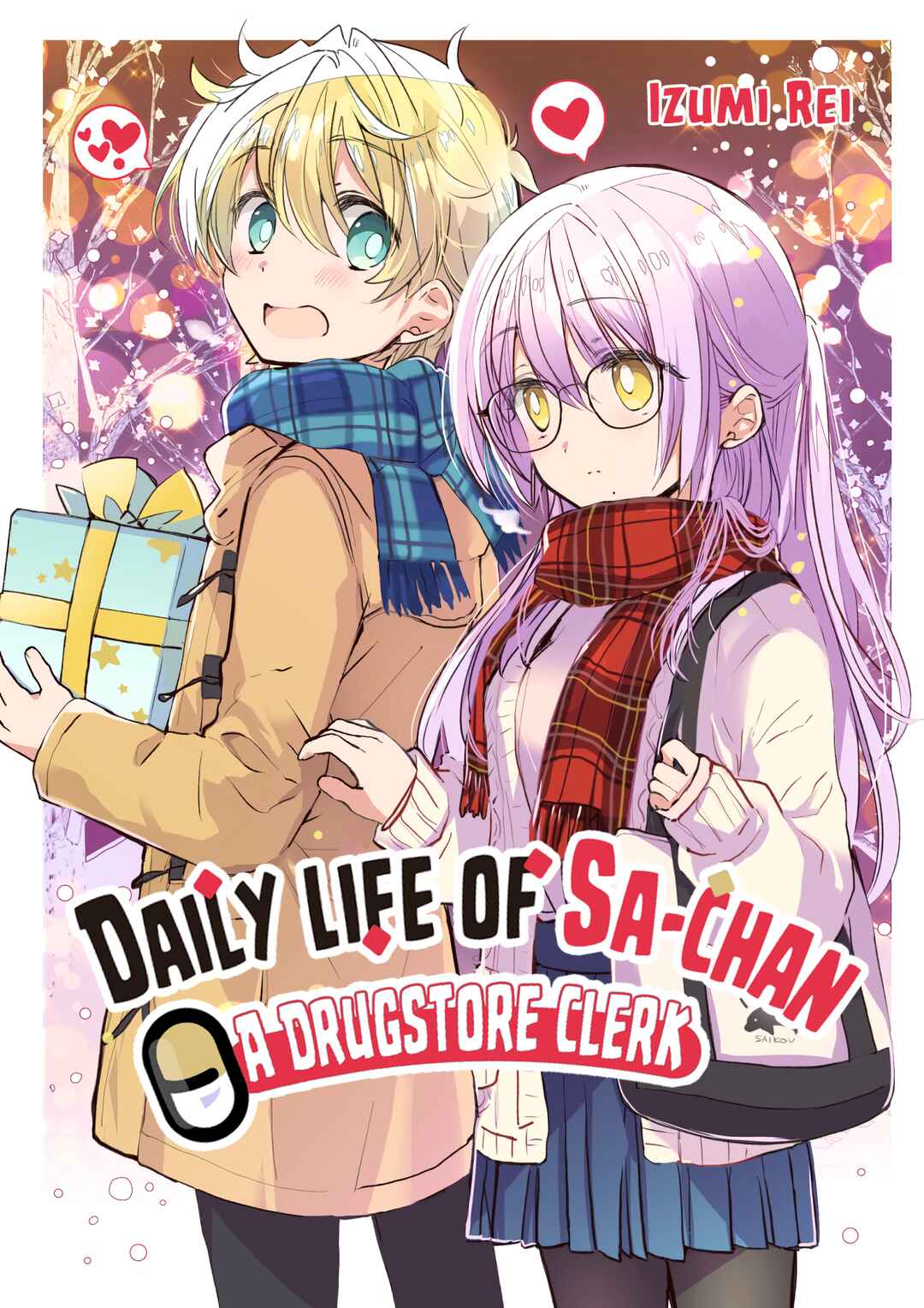 Page 5 Chapter 27.6 Drug Store Tenin Sacchan no Nichijou
