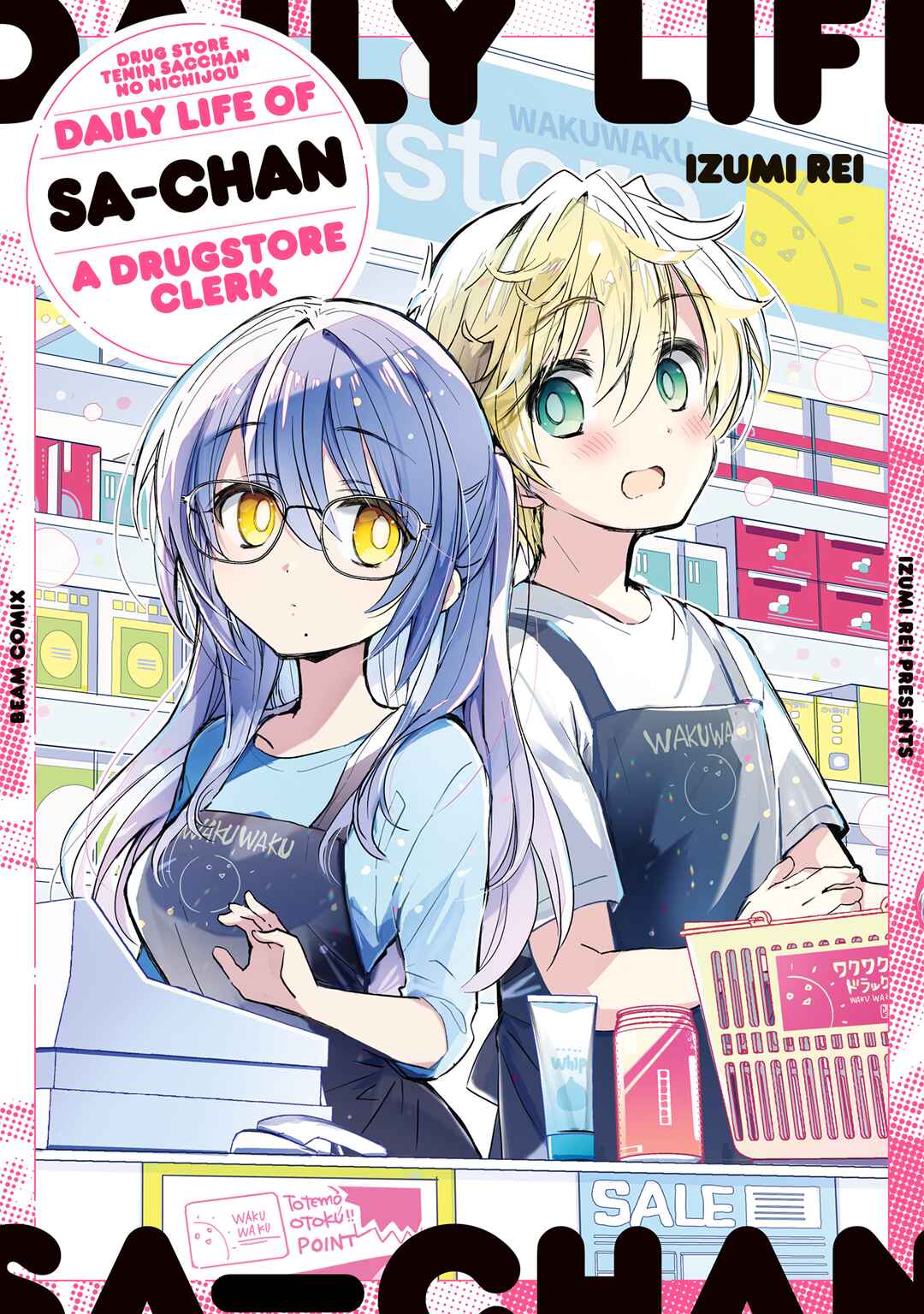 Page 1 Chapter 0 Drug Store Tenin Sacchan no Nichijou