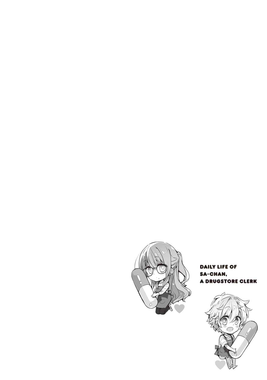 Page 5 Chapter 0 Drug Store Tenin Sacchan no Nichijou