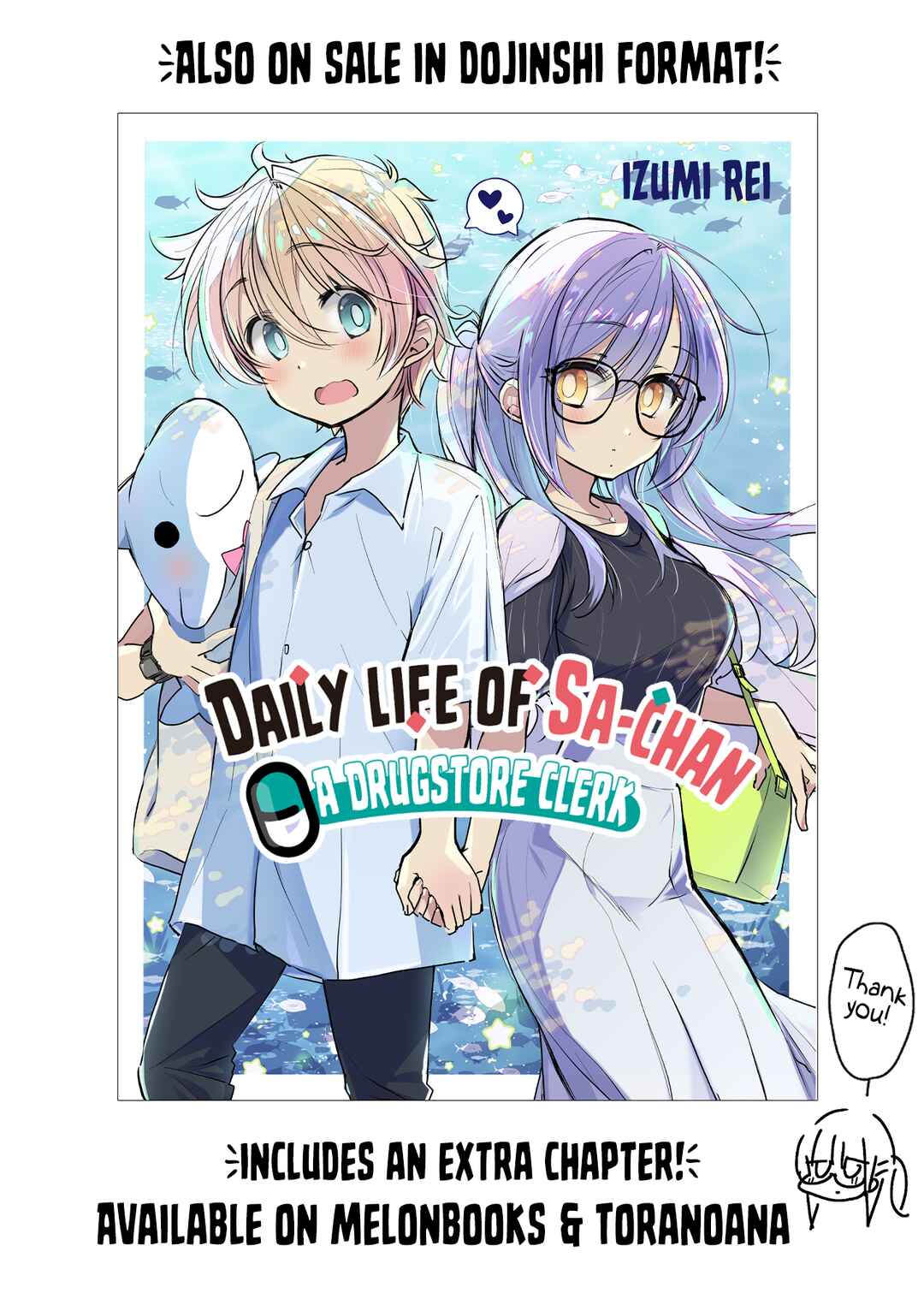 Page 9 Chapter 14 Drug Store Tenin Sacchan no Nichijou