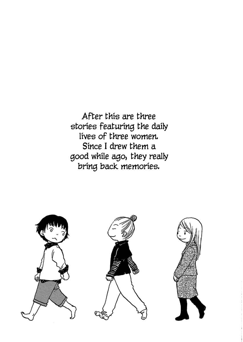 Page 1 Chapter 18 Nekomichi