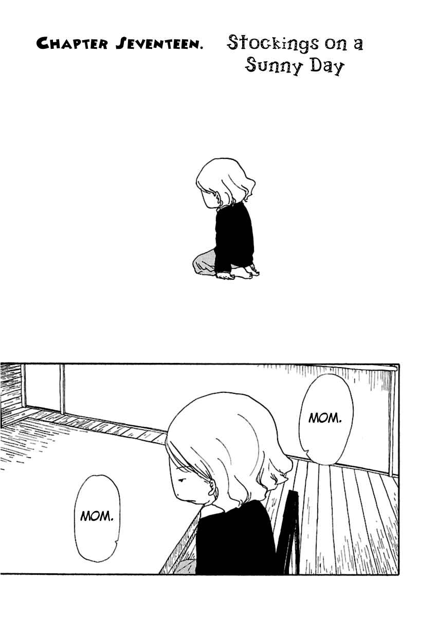 Page 1 Chapter 17 Nekomichi