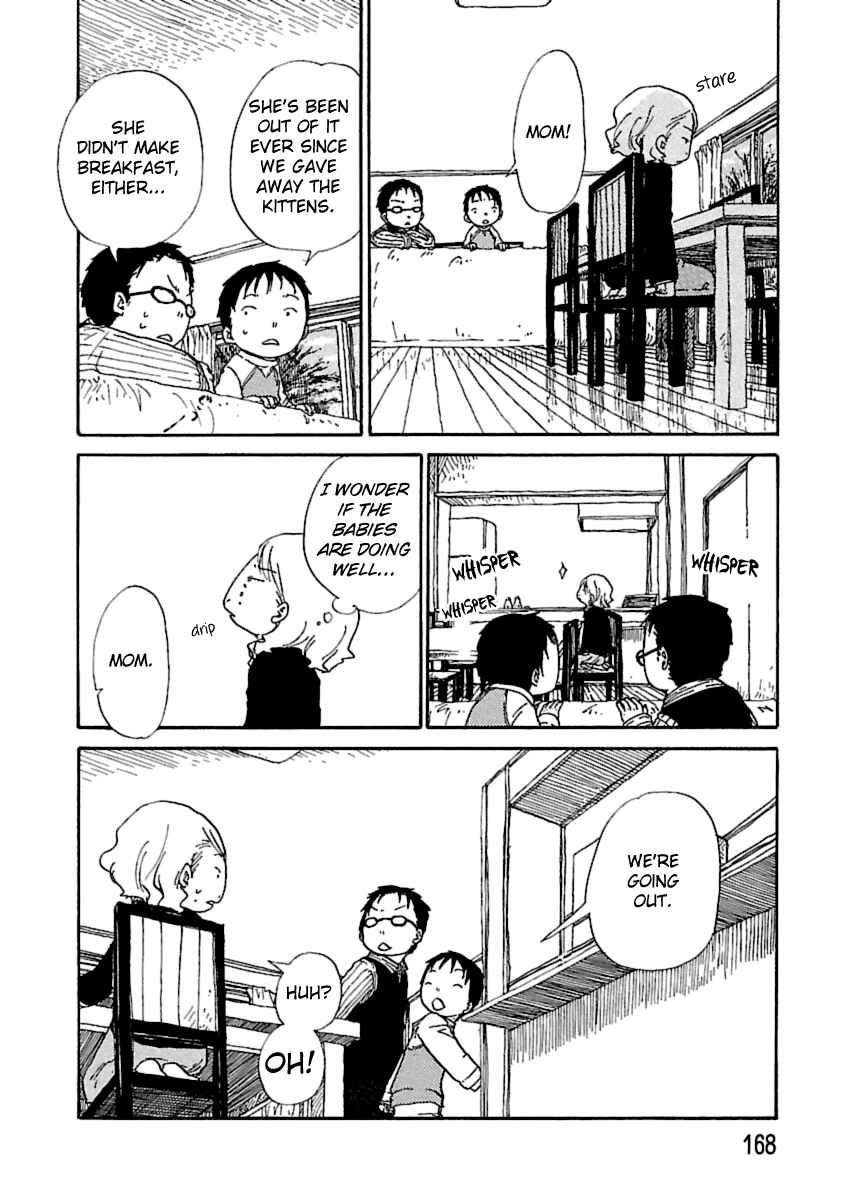 Page 2 Chapter 17 Nekomichi