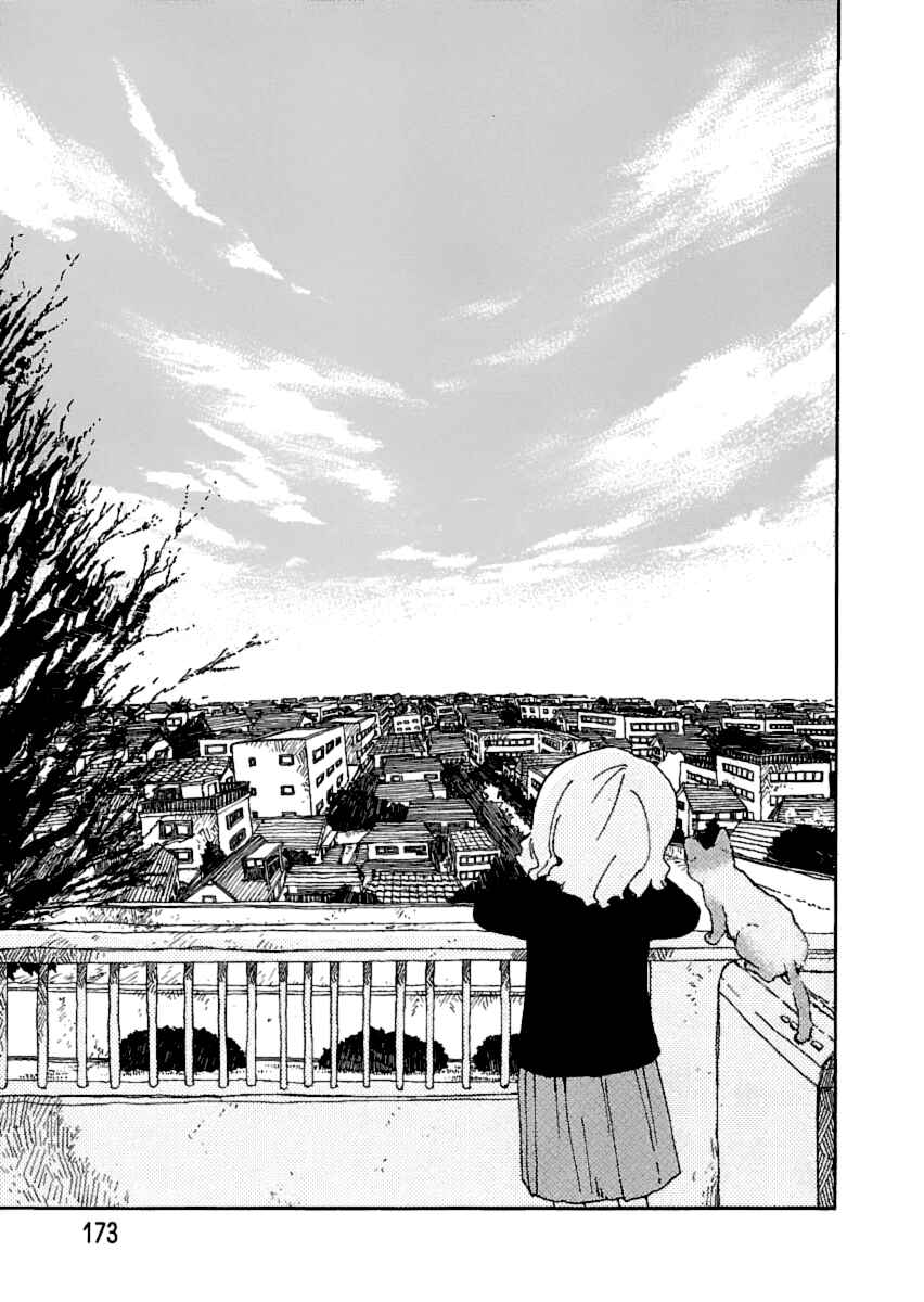 Page 6 Chapter 17 Nekomichi