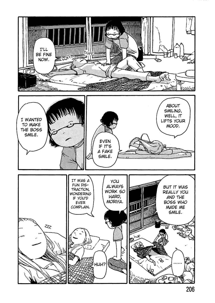 Page 14 Chapter 19 Nekomichi