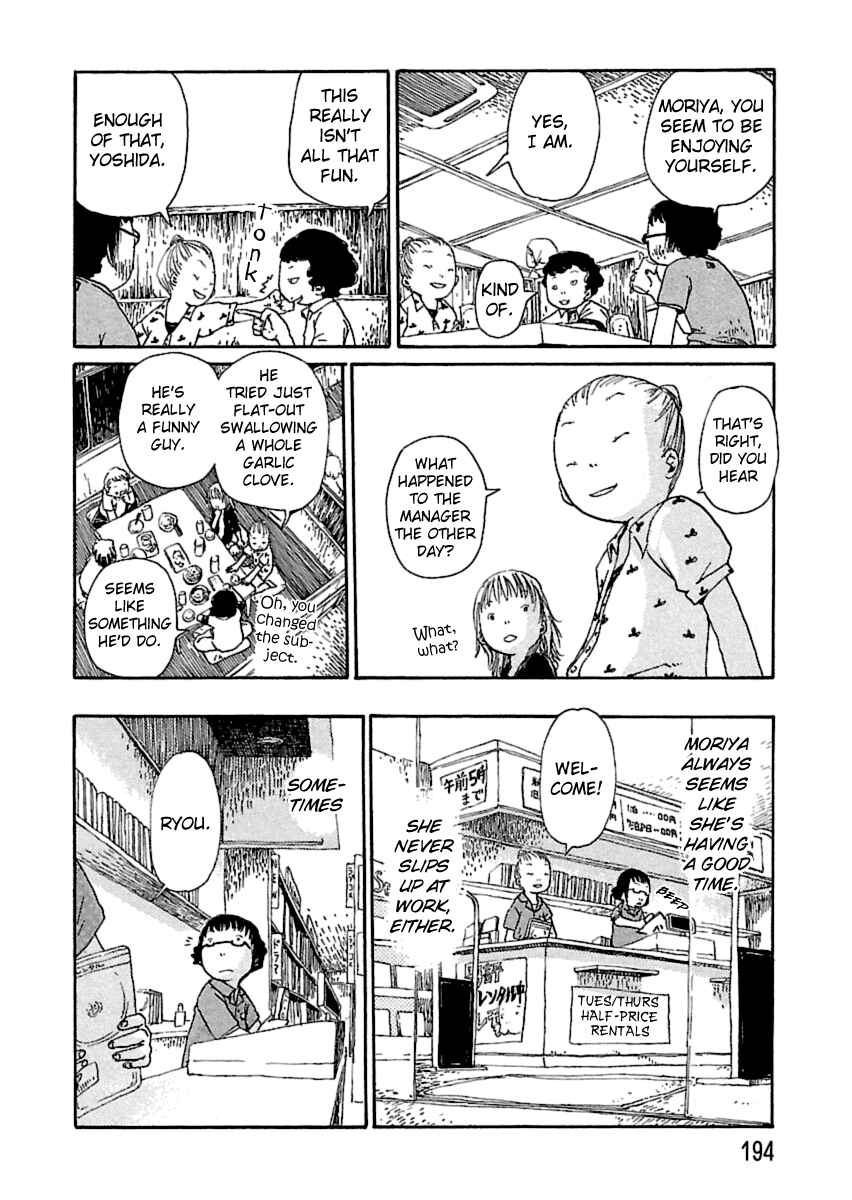 Page 2 Chapter 19 Nekomichi