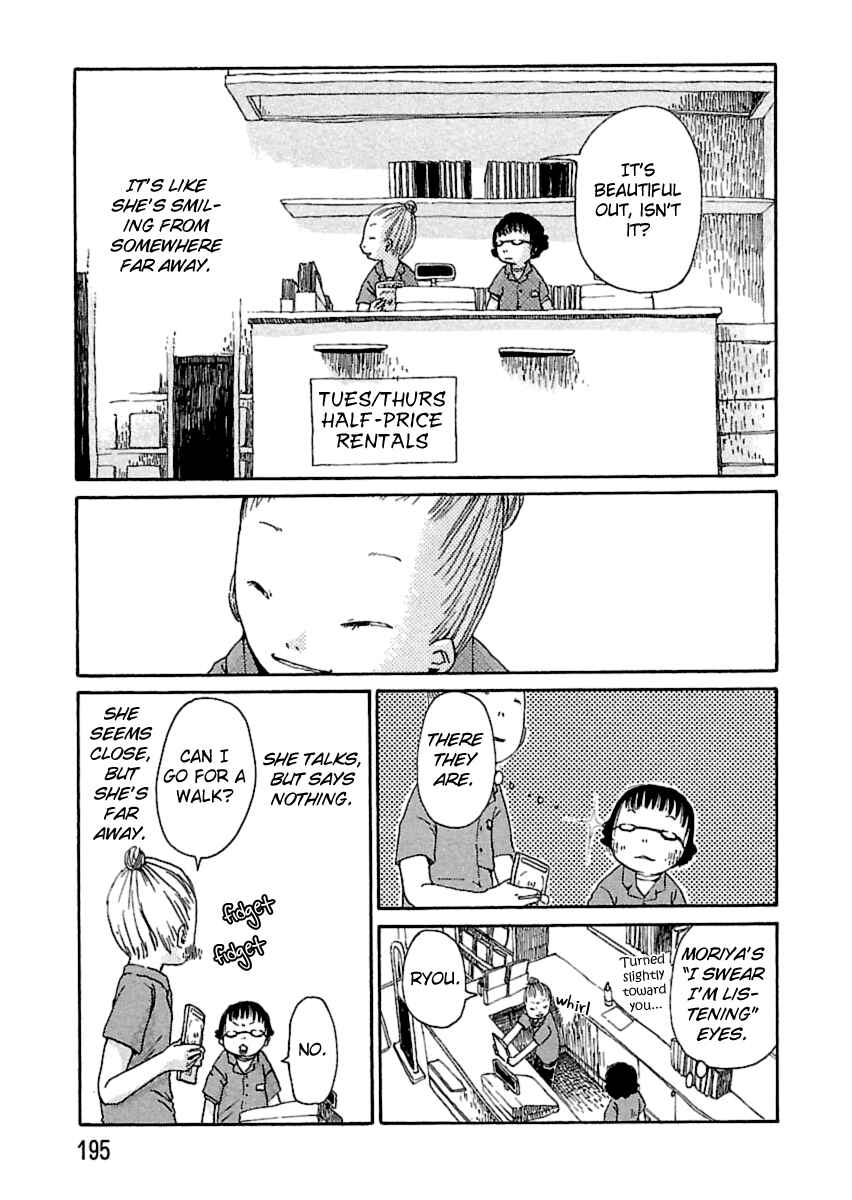 Page 3 Chapter 19 Nekomichi