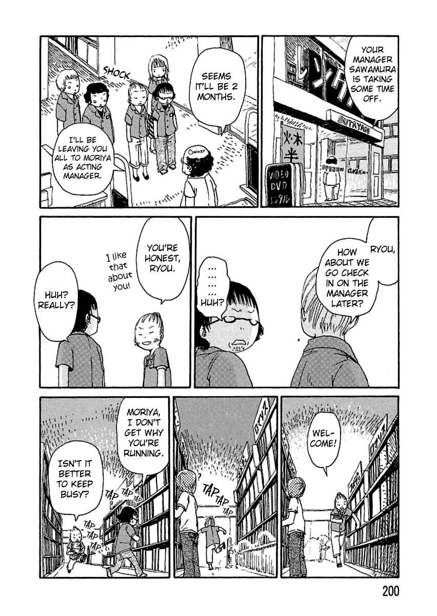 Page 8 Chapter 19 Nekomichi