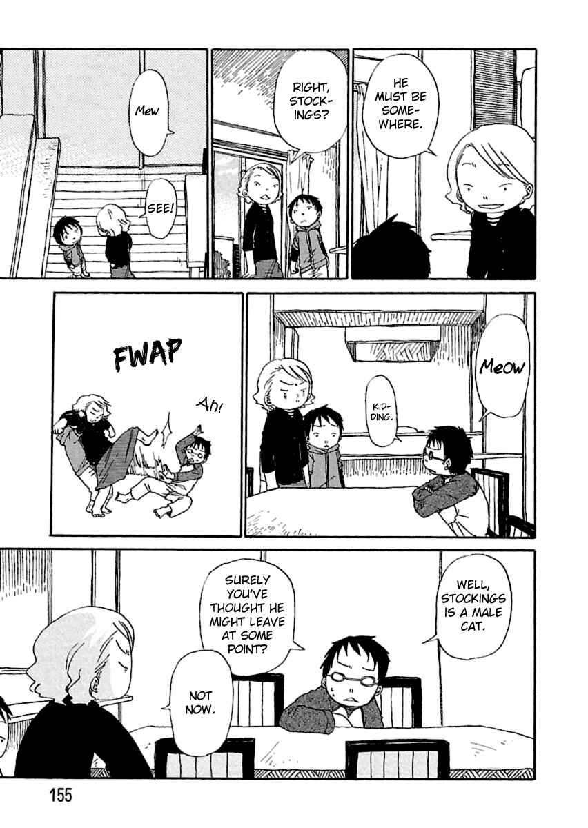 Page 5 Chapter 15 Nekomichi