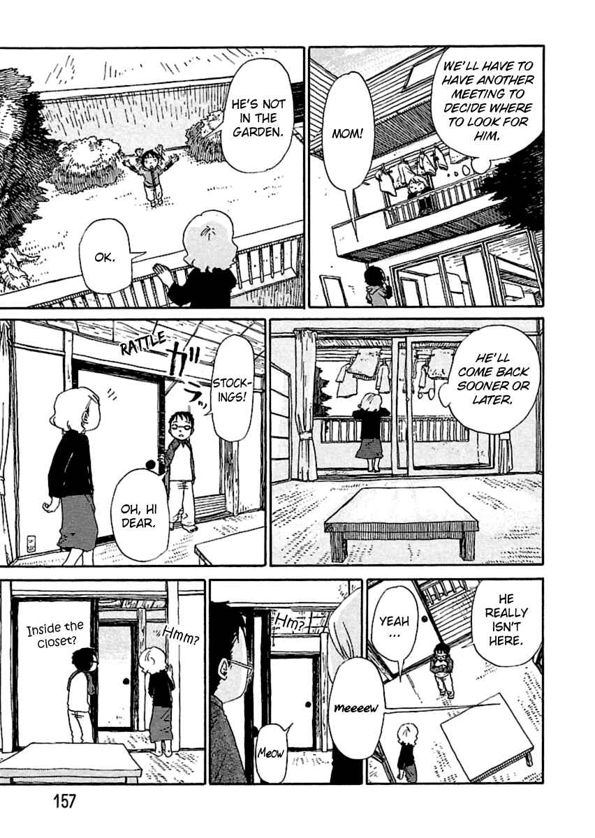 Page 7 Chapter 15 Nekomichi