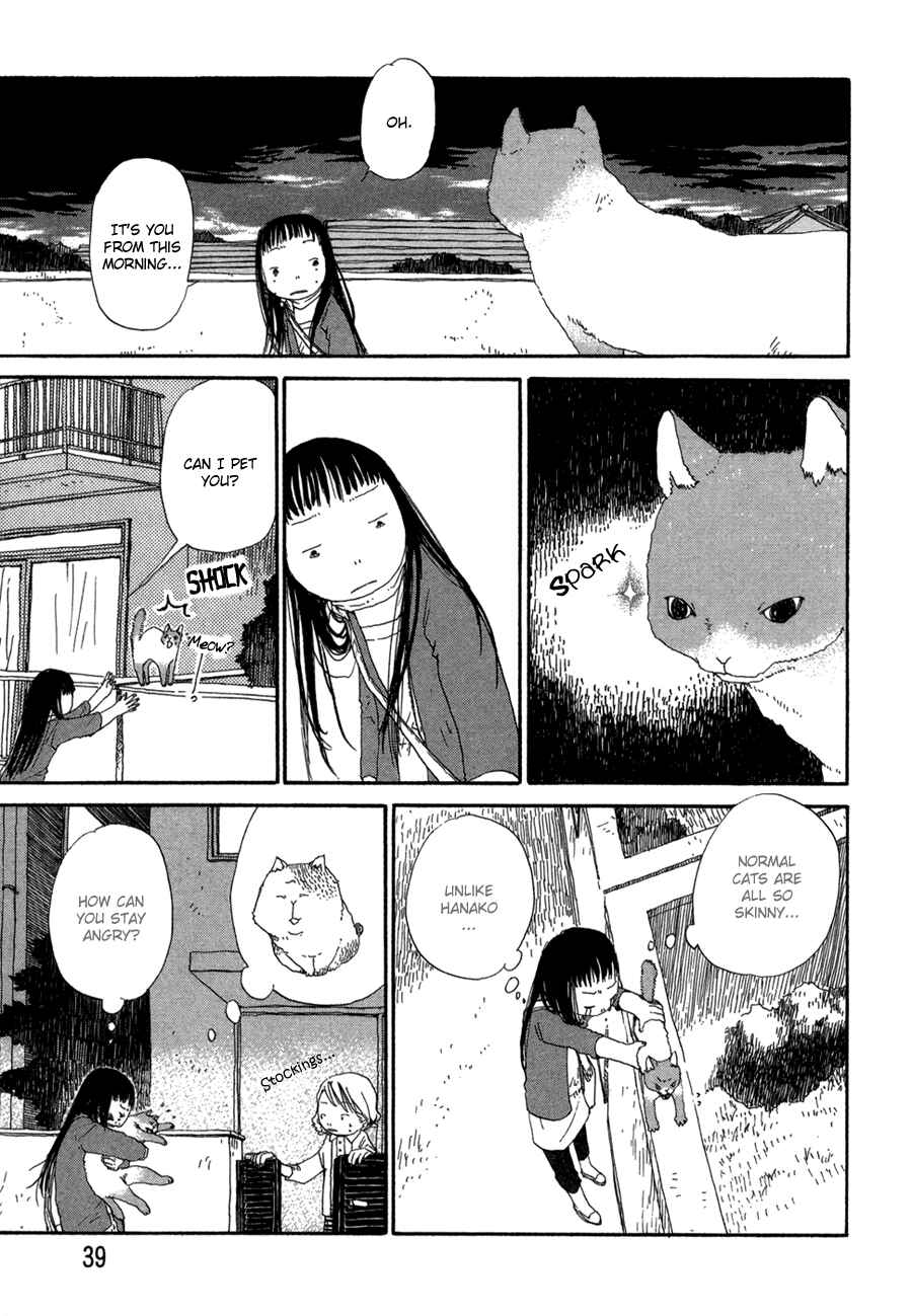 Page 12 Chapter 2 Nekomichi