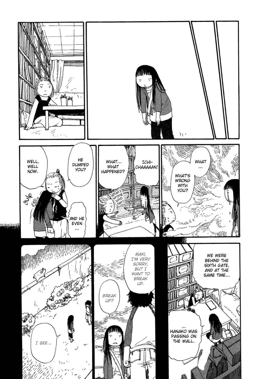 Page 7 Chapter 2 Nekomichi