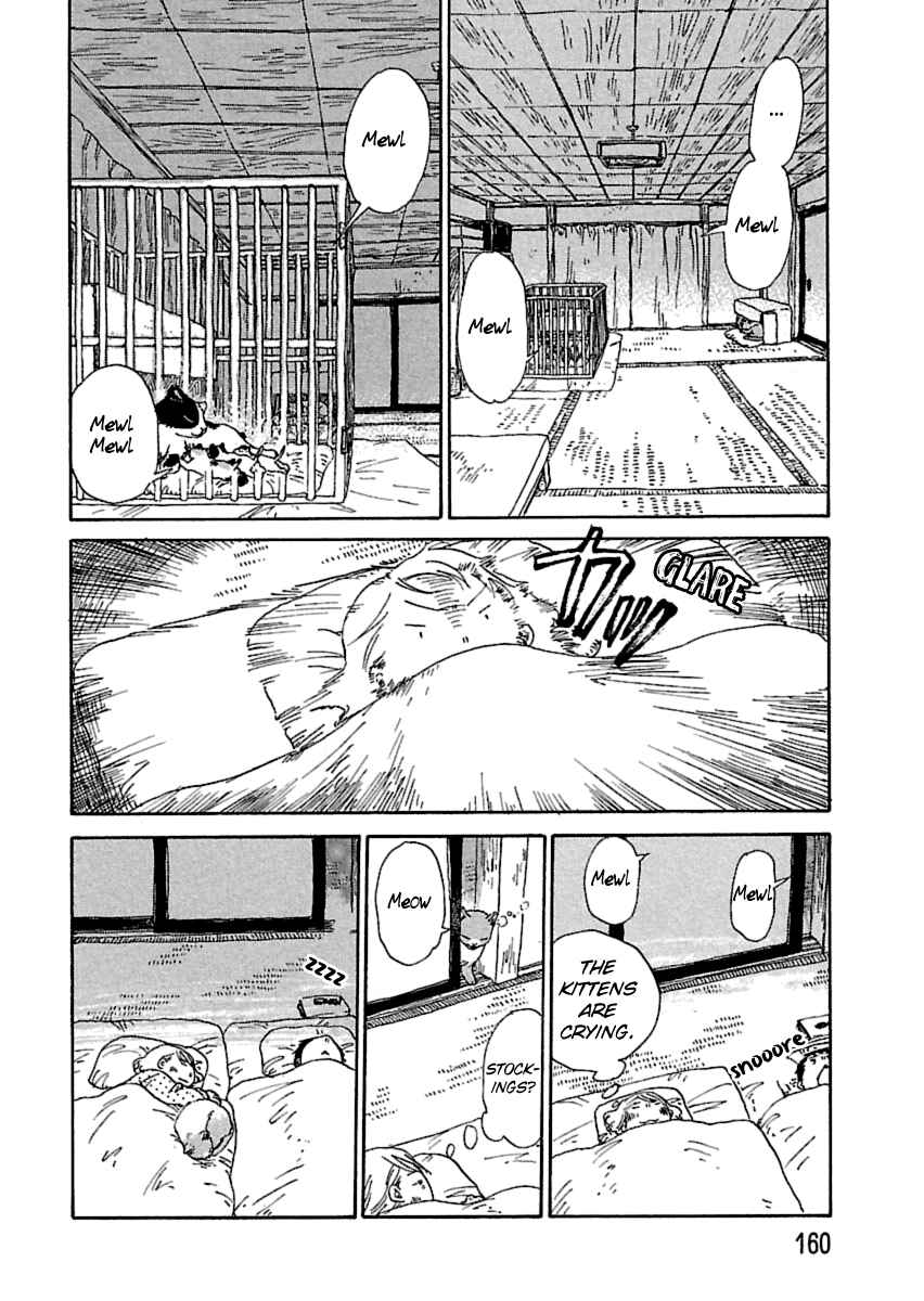 Page 2 Chapter 16 Nekomichi