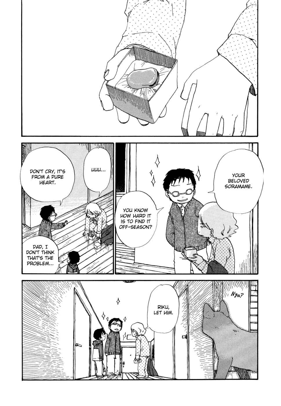 Page 9 Chapter 7 Nekomichi