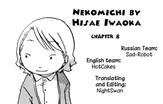 Page 1 Chapter 8 Nekomichi