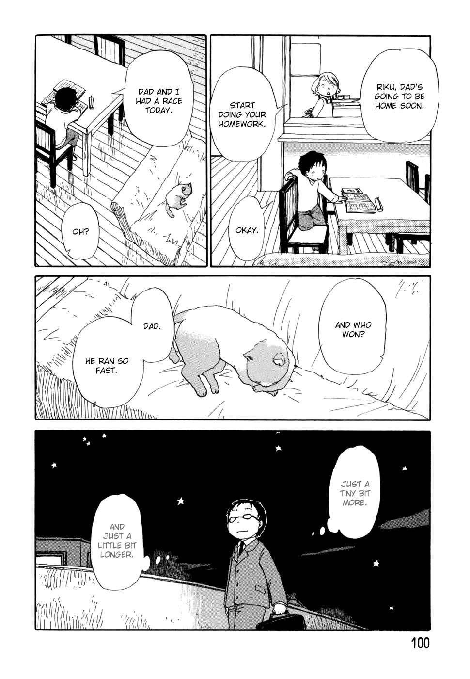 Page 7 Chapter 8 Nekomichi