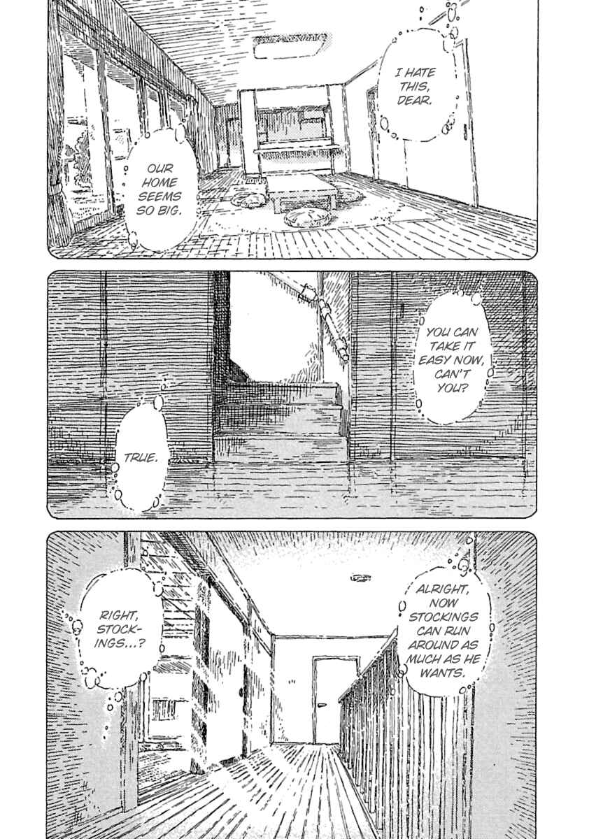 Page 7 Chapter 13 Nekomichi