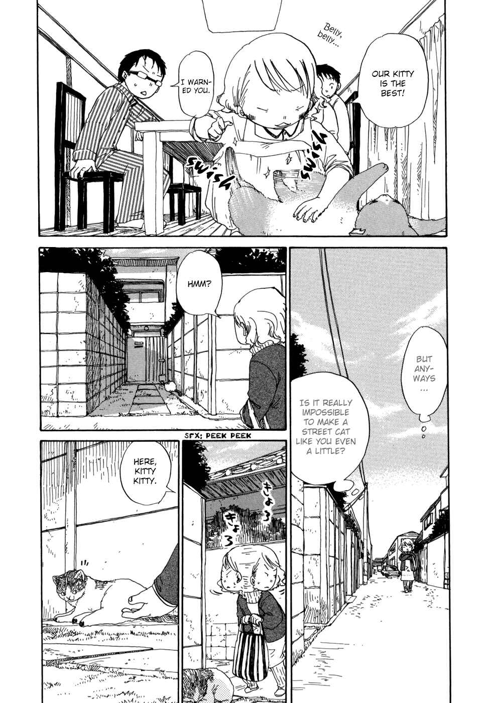 Page 5 Chapter 10 Nekomichi