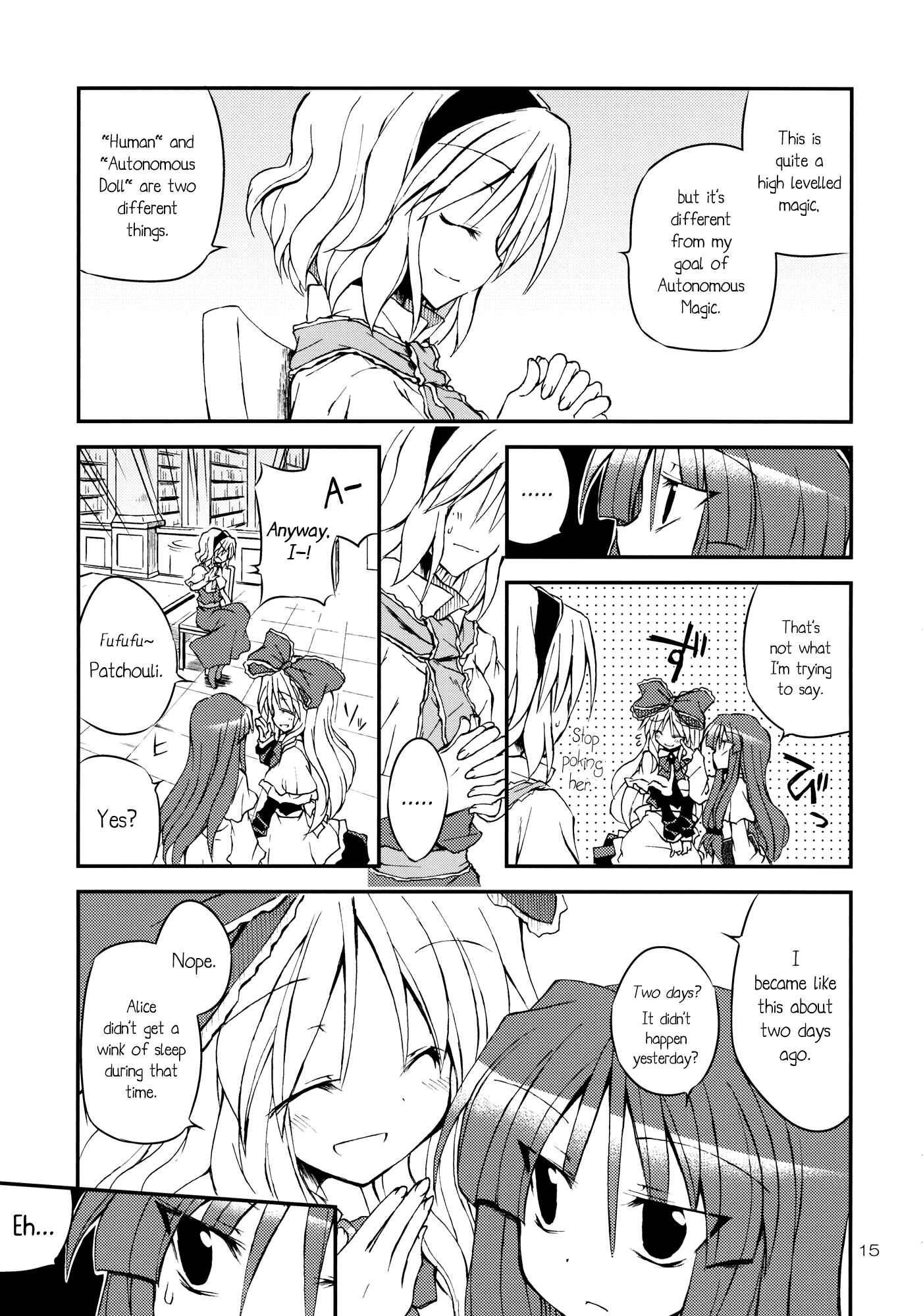 Page 14 Chapter Unknown_9f1b Touhou - Wagamama Body no Shanghai Ningyou!! (Doujinshi)