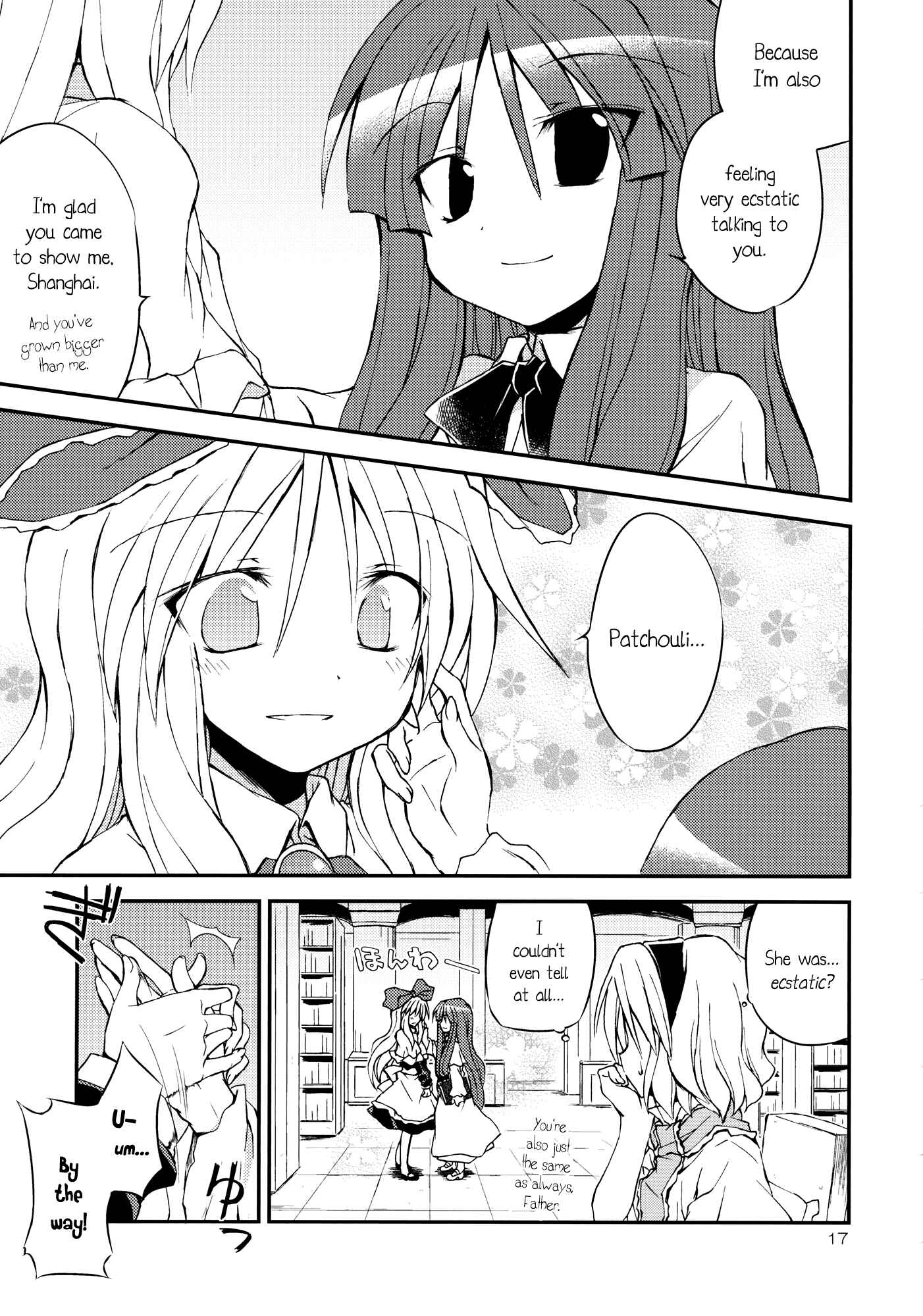 Page 16 Chapter Unknown_9f1b Touhou - Wagamama Body no Shanghai Ningyou!! (Doujinshi)