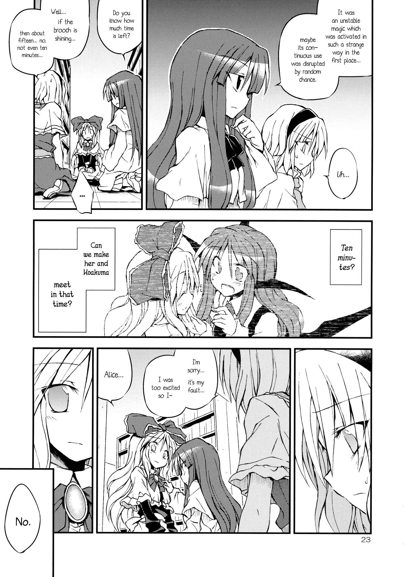 Page 22 Chapter Unknown_9f1b Touhou - Wagamama Body no Shanghai Ningyou!! (Doujinshi)