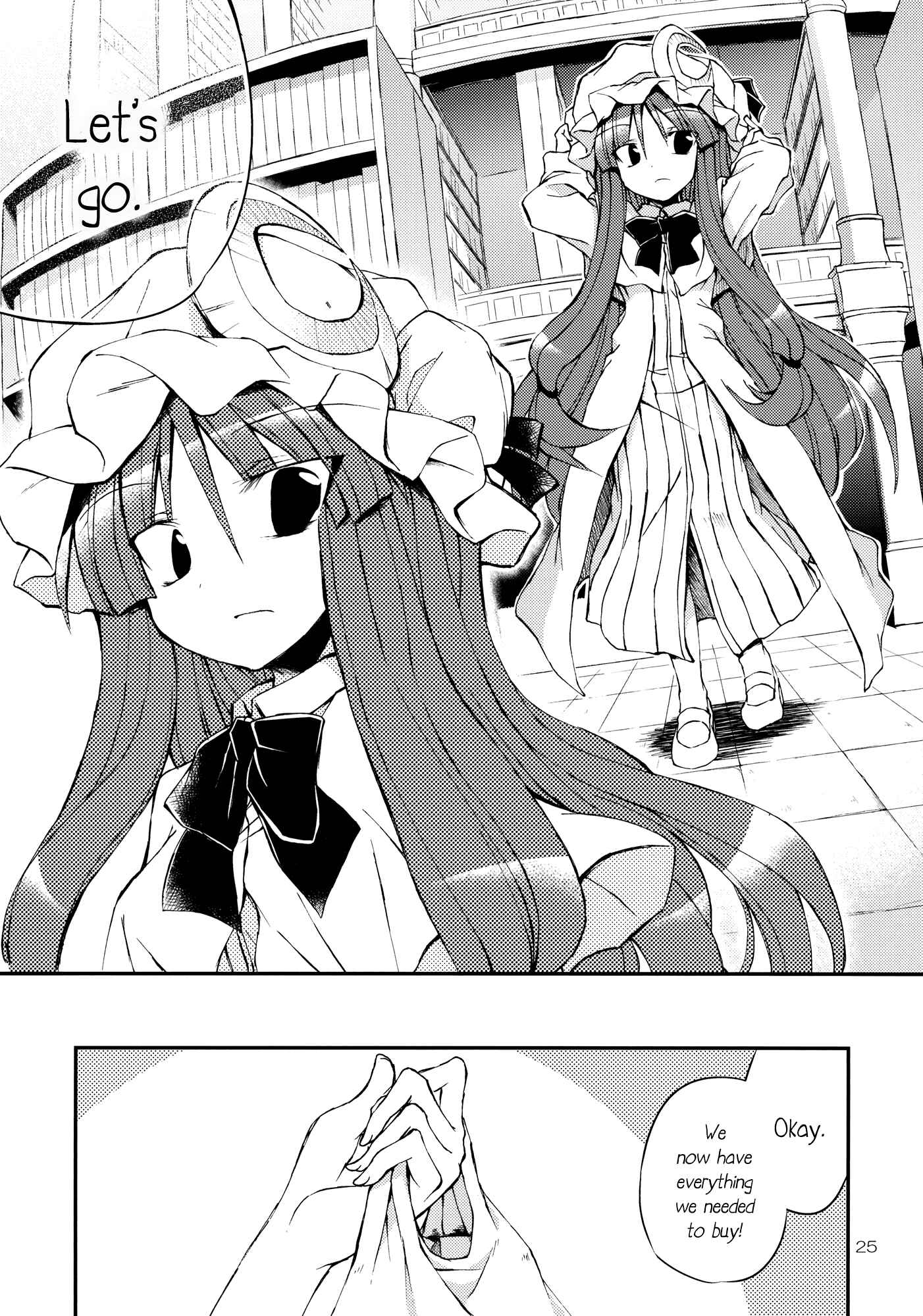 Page 24 Chapter Unknown_9f1b Touhou - Wagamama Body no Shanghai Ningyou!! (Doujinshi)
