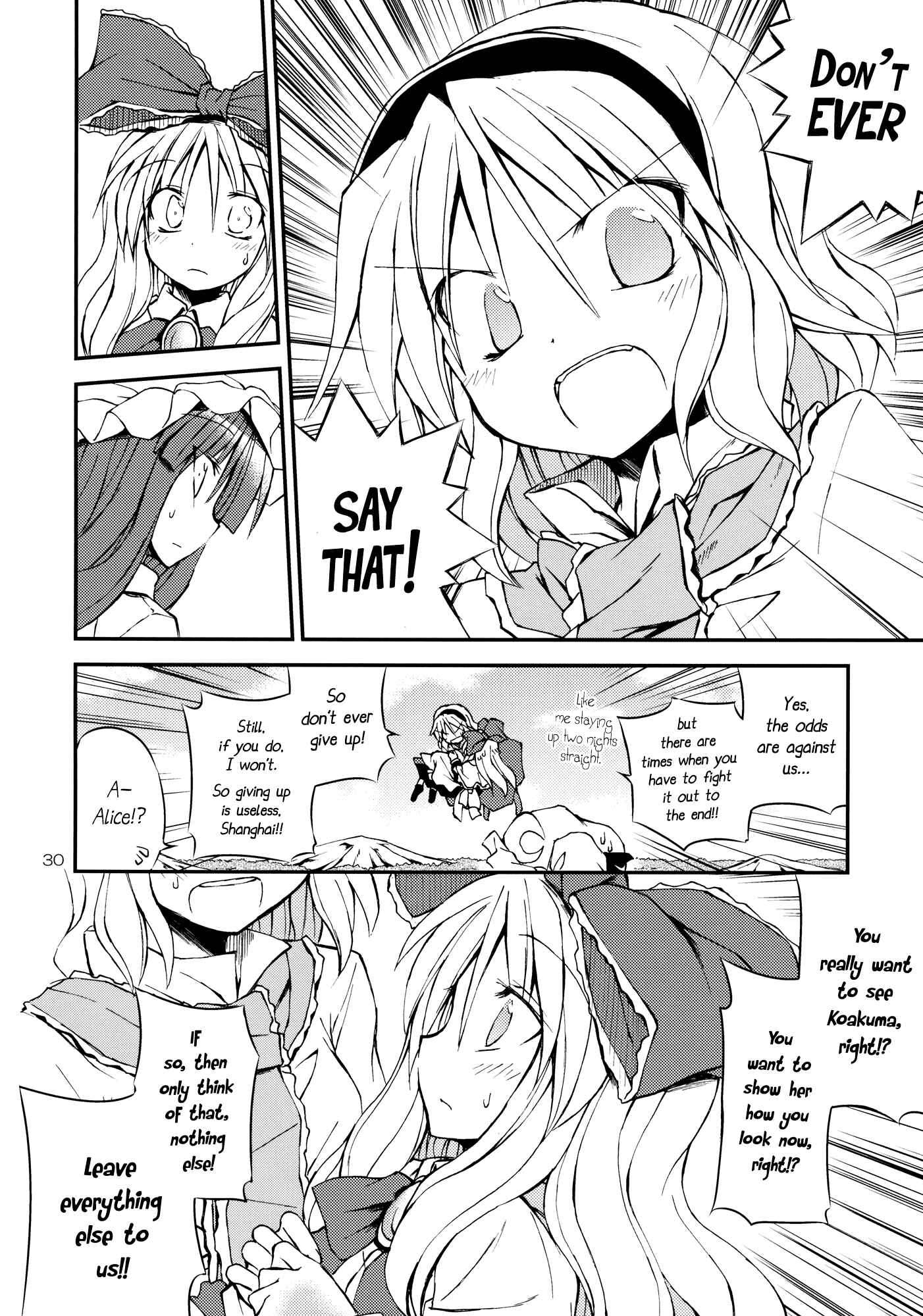 Page 29 Chapter Unknown_9f1b Touhou - Wagamama Body no Shanghai Ningyou!! (Doujinshi)