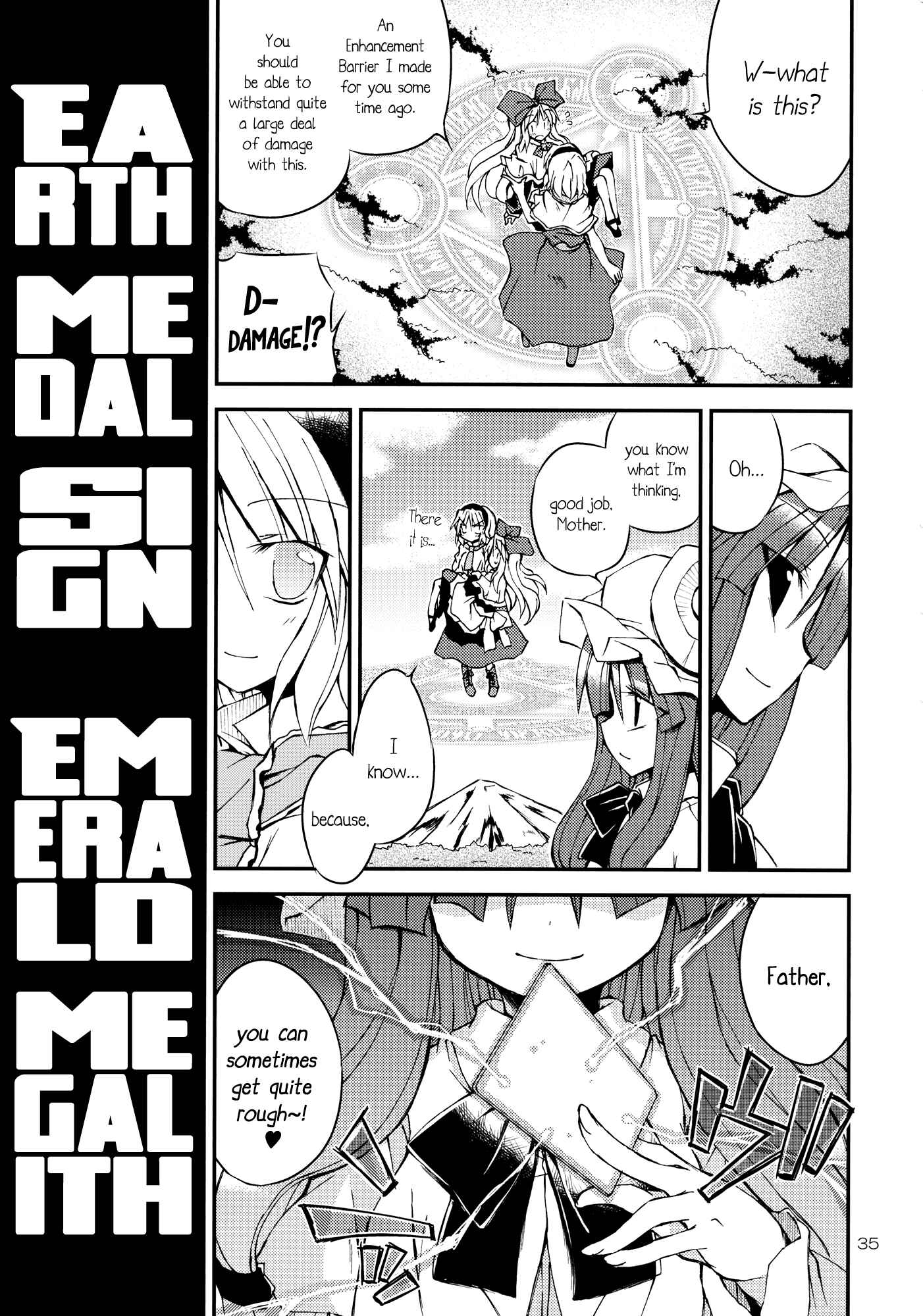 Page 34 Chapter Unknown_9f1b Touhou - Wagamama Body no Shanghai Ningyou!! (Doujinshi)
