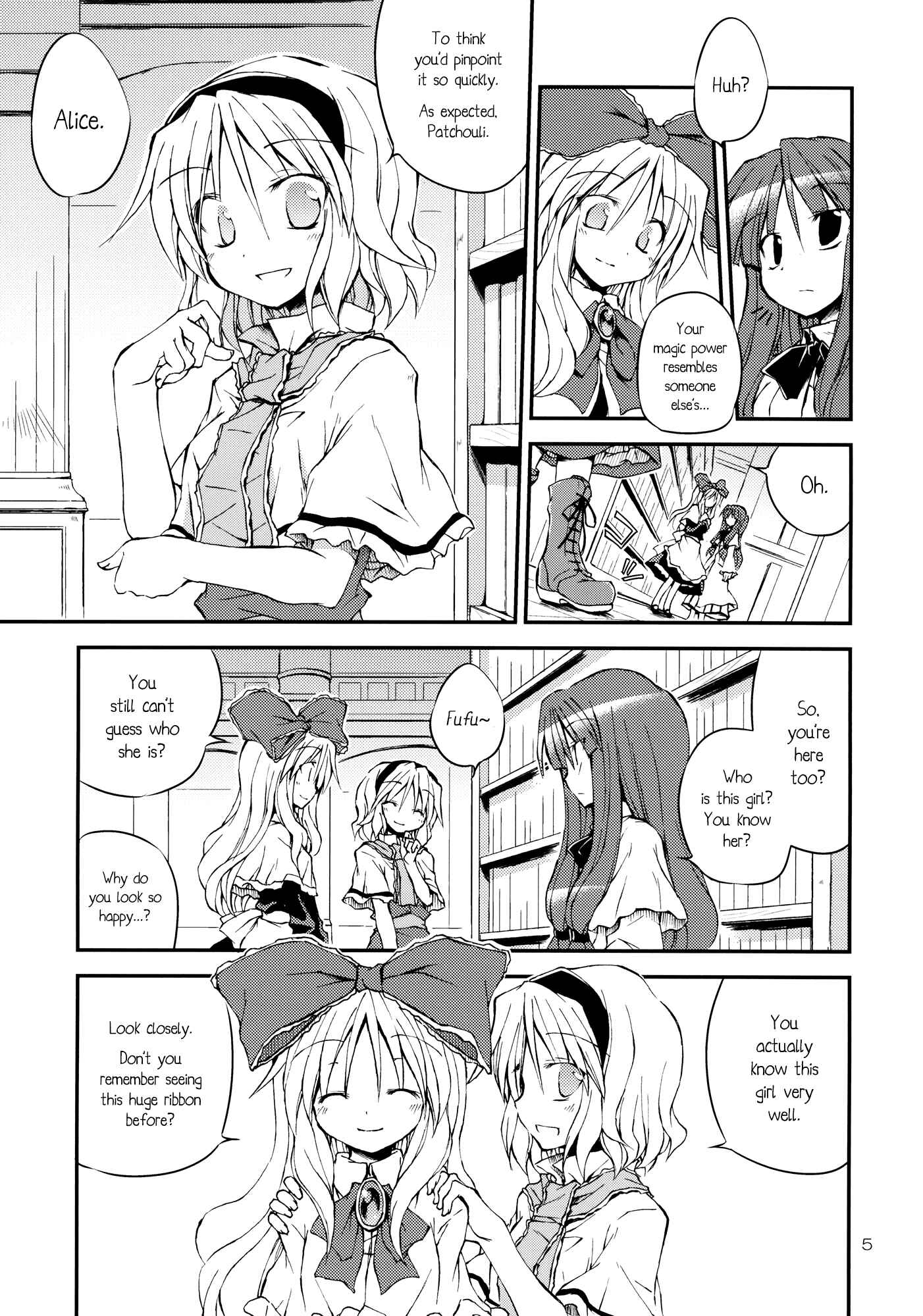 Page 4 Chapter Unknown_9f1b Touhou - Wagamama Body no Shanghai Ningyou!! (Doujinshi)