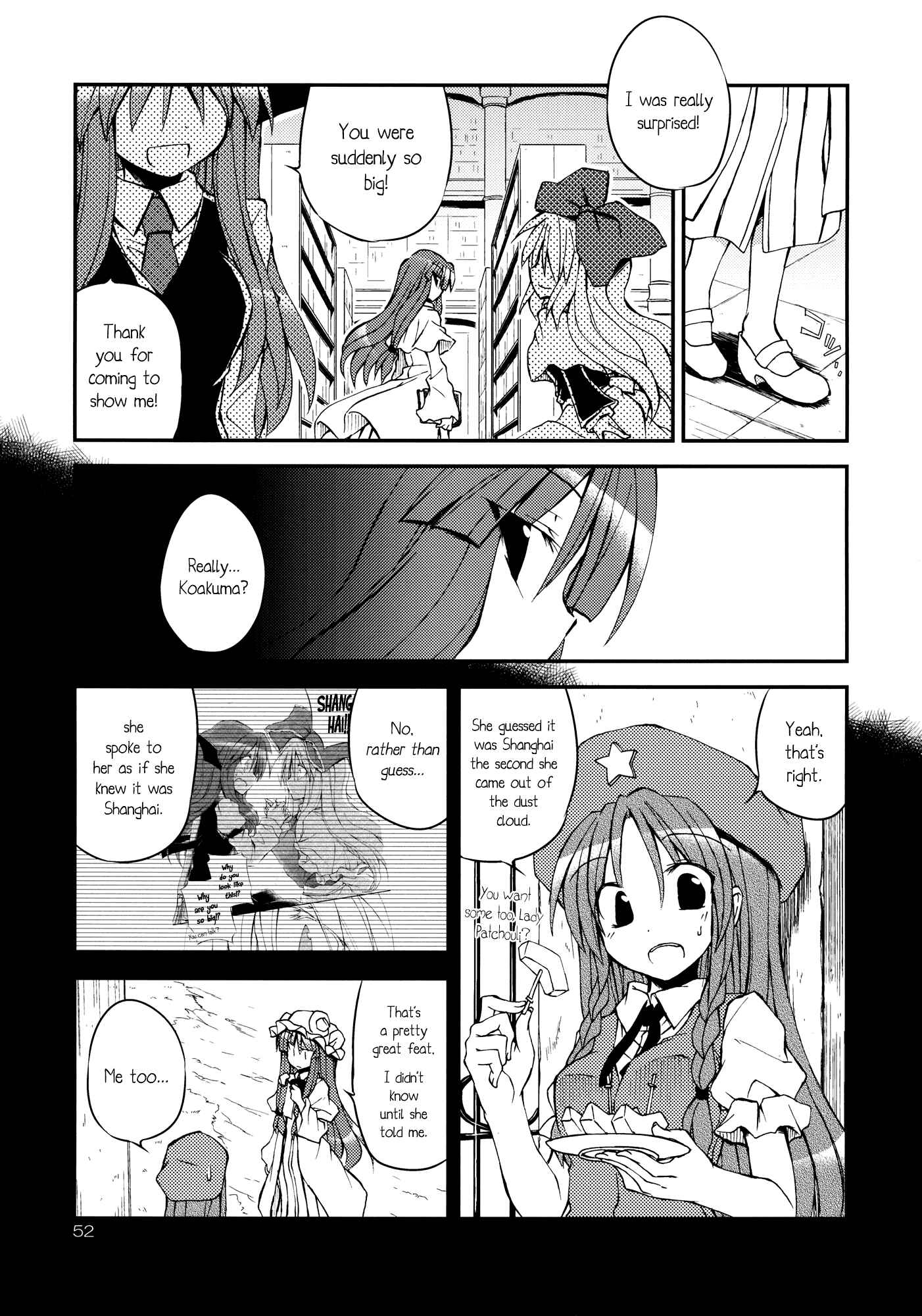 Page 50 Chapter Unknown_9f1b Touhou - Wagamama Body no Shanghai Ningyou!! (Doujinshi)