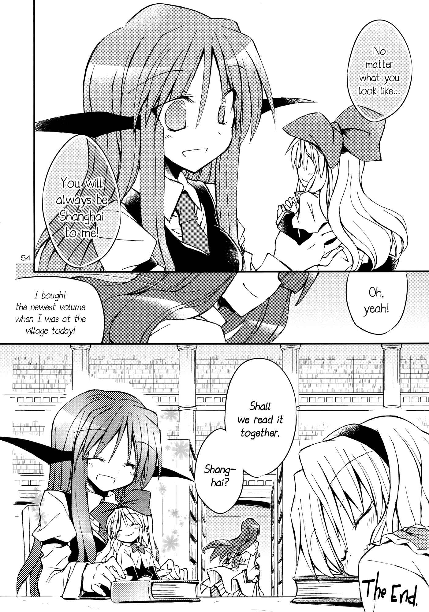 Page 52 Chapter Unknown_9f1b Touhou - Wagamama Body no Shanghai Ningyou!! (Doujinshi)