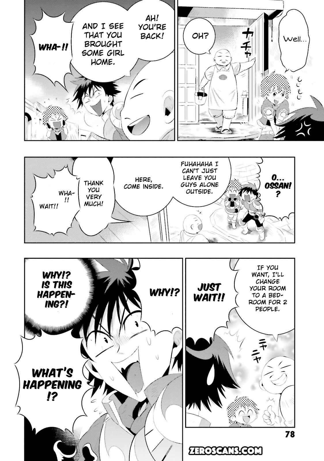 Page 14 Chapter 8 Only I Know That This World Is a Game
