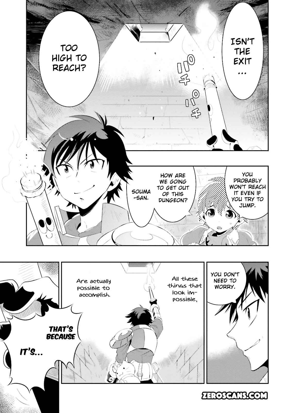 Page 3 Chapter 8 Only I Know That This World Is a Game