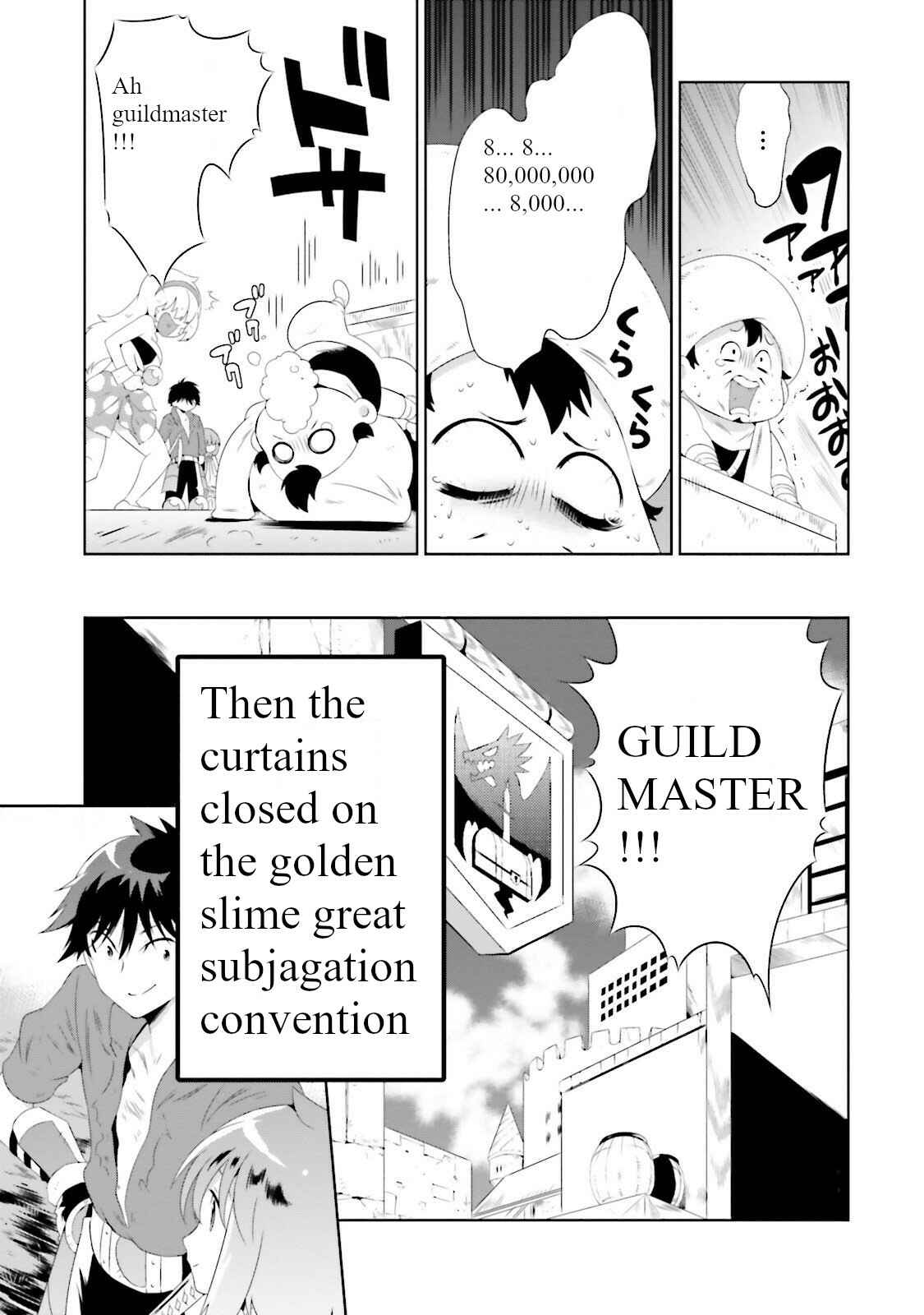Page 13 Chapter 26 Only I Know That This World Is a Game