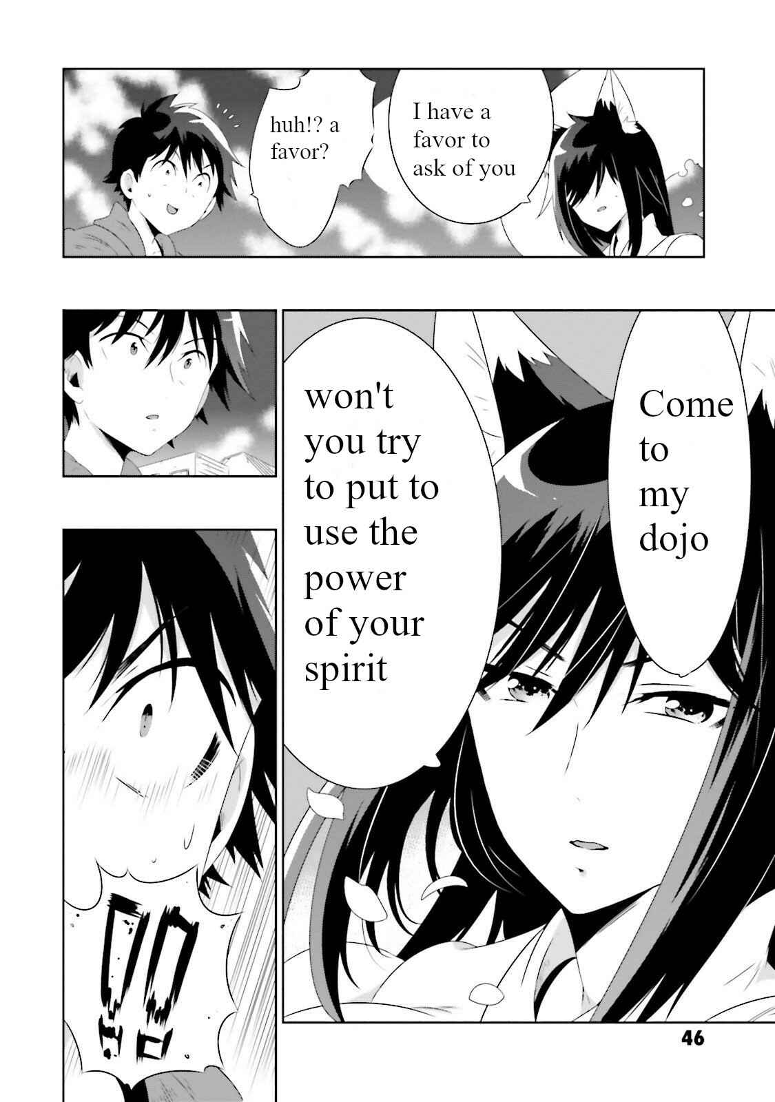 Page 18 Chapter 26 Only I Know That This World Is a Game