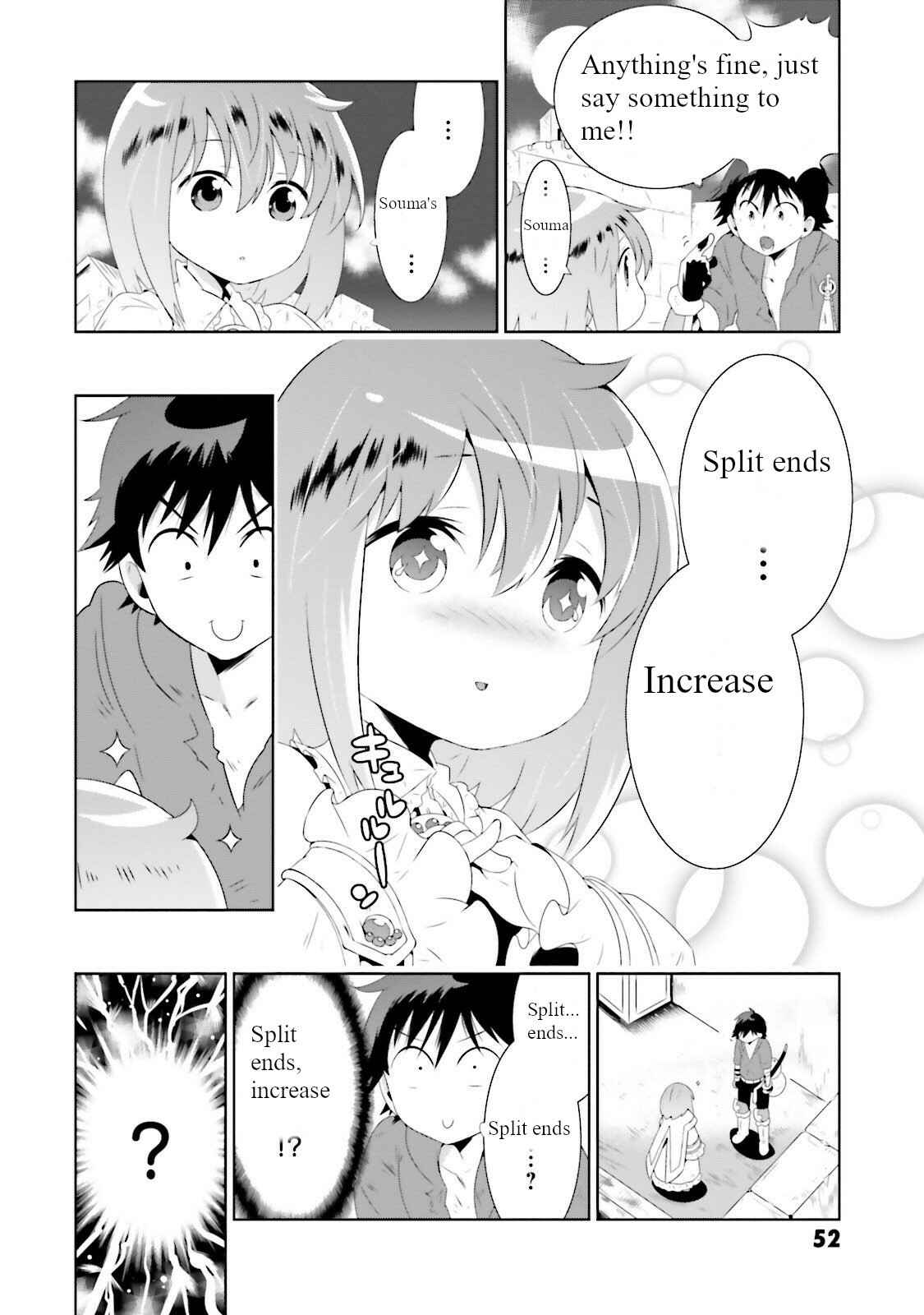 Page 24 Chapter 26 Only I Know That This World Is a Game