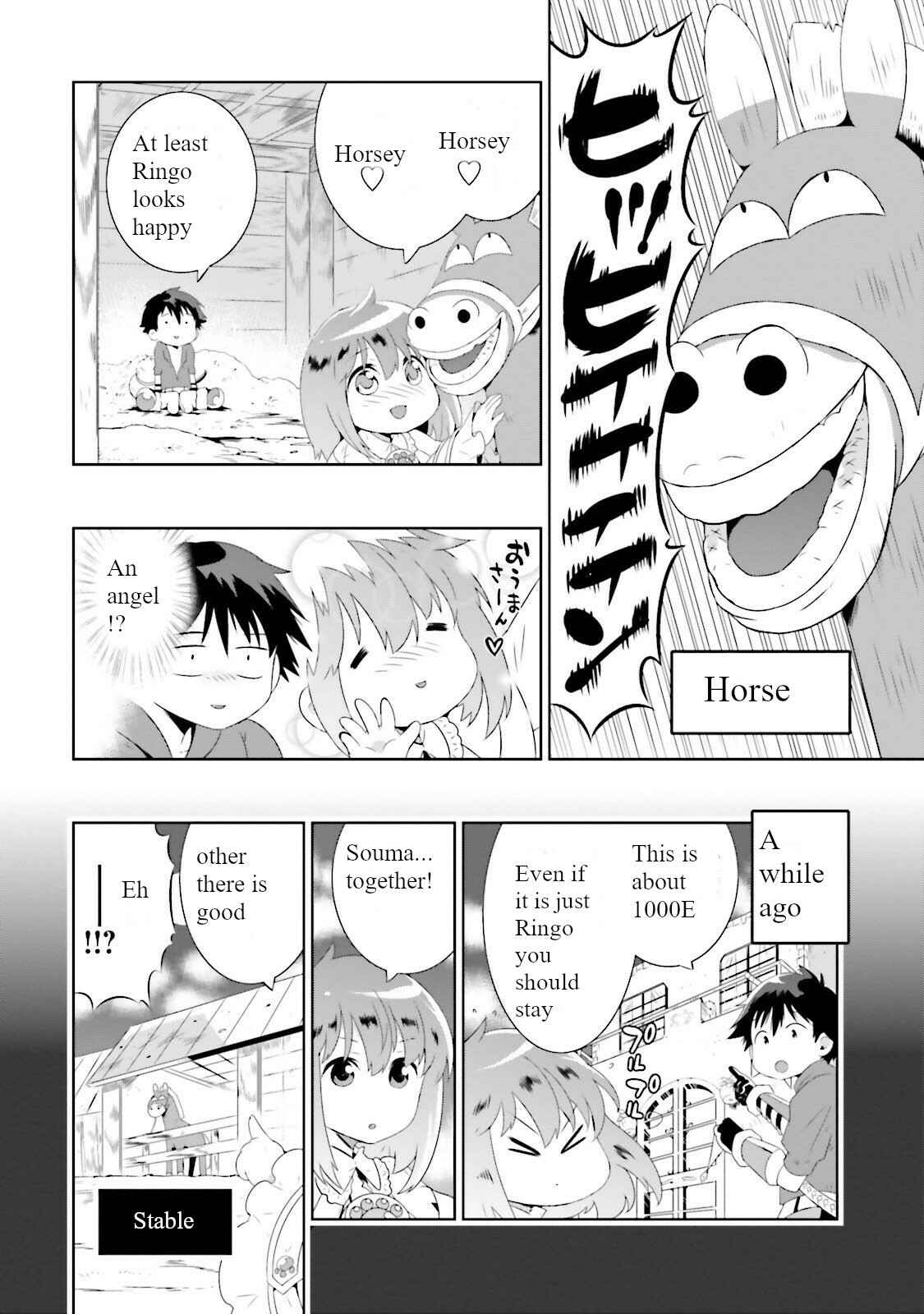 Page 28 Chapter 26 Only I Know That This World Is a Game