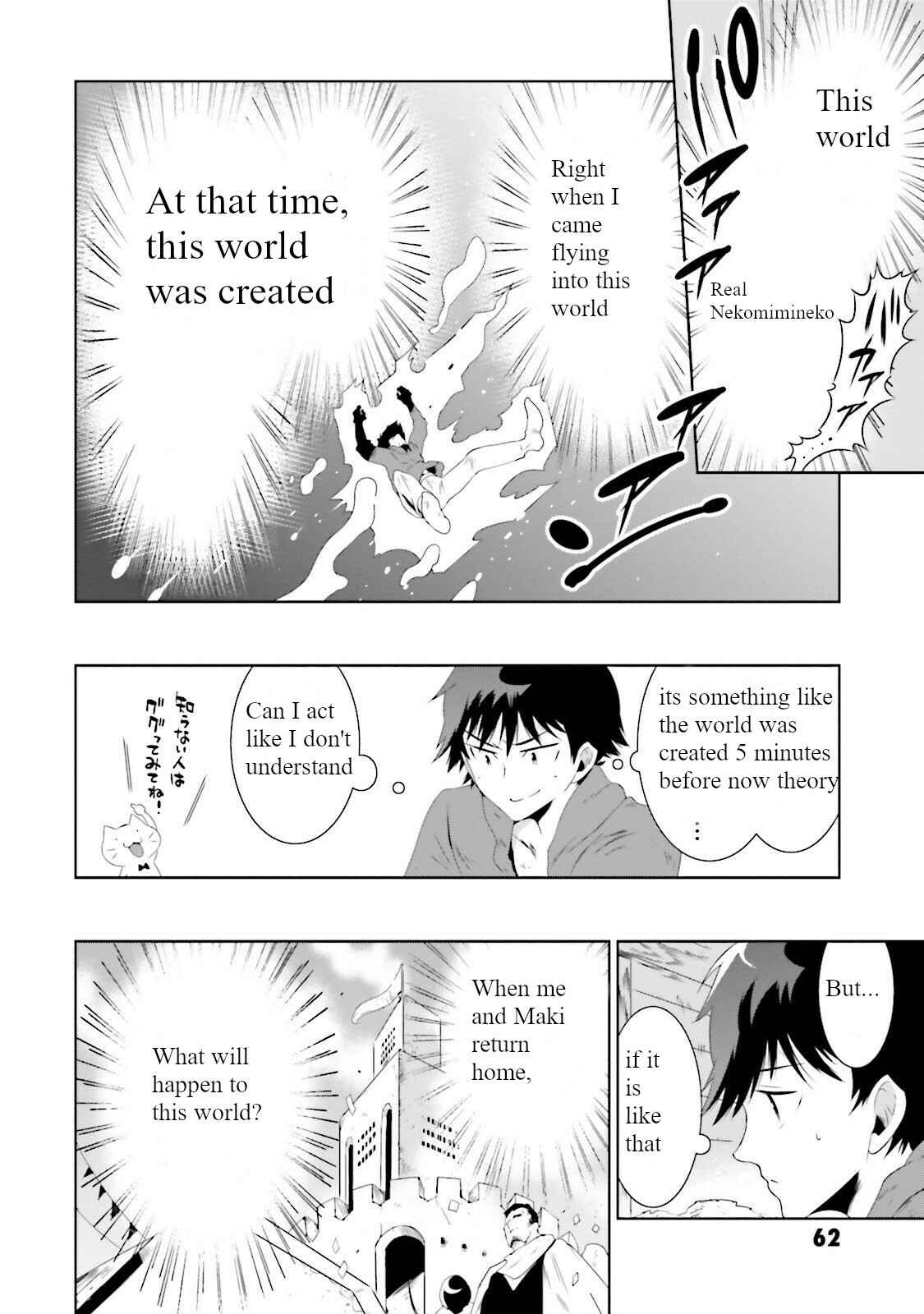 Page 34 Chapter 26 Only I Know That This World Is a Game
