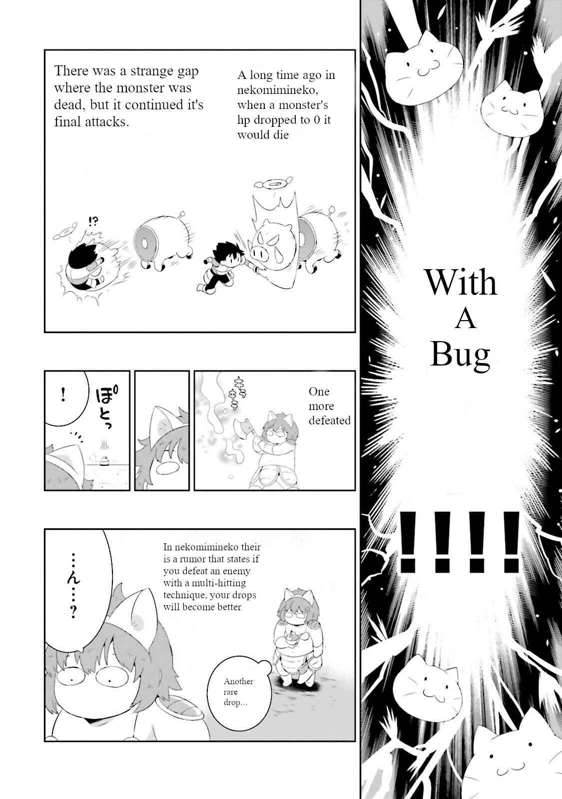 Page 4 Chapter 26 Only I Know That This World Is a Game