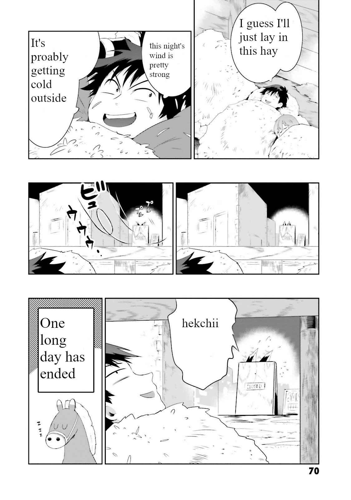 Page 42 Chapter 26 Only I Know That This World Is a Game