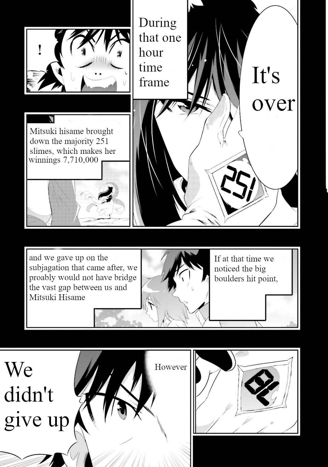Page 9 Chapter 26 Only I Know That This World Is a Game