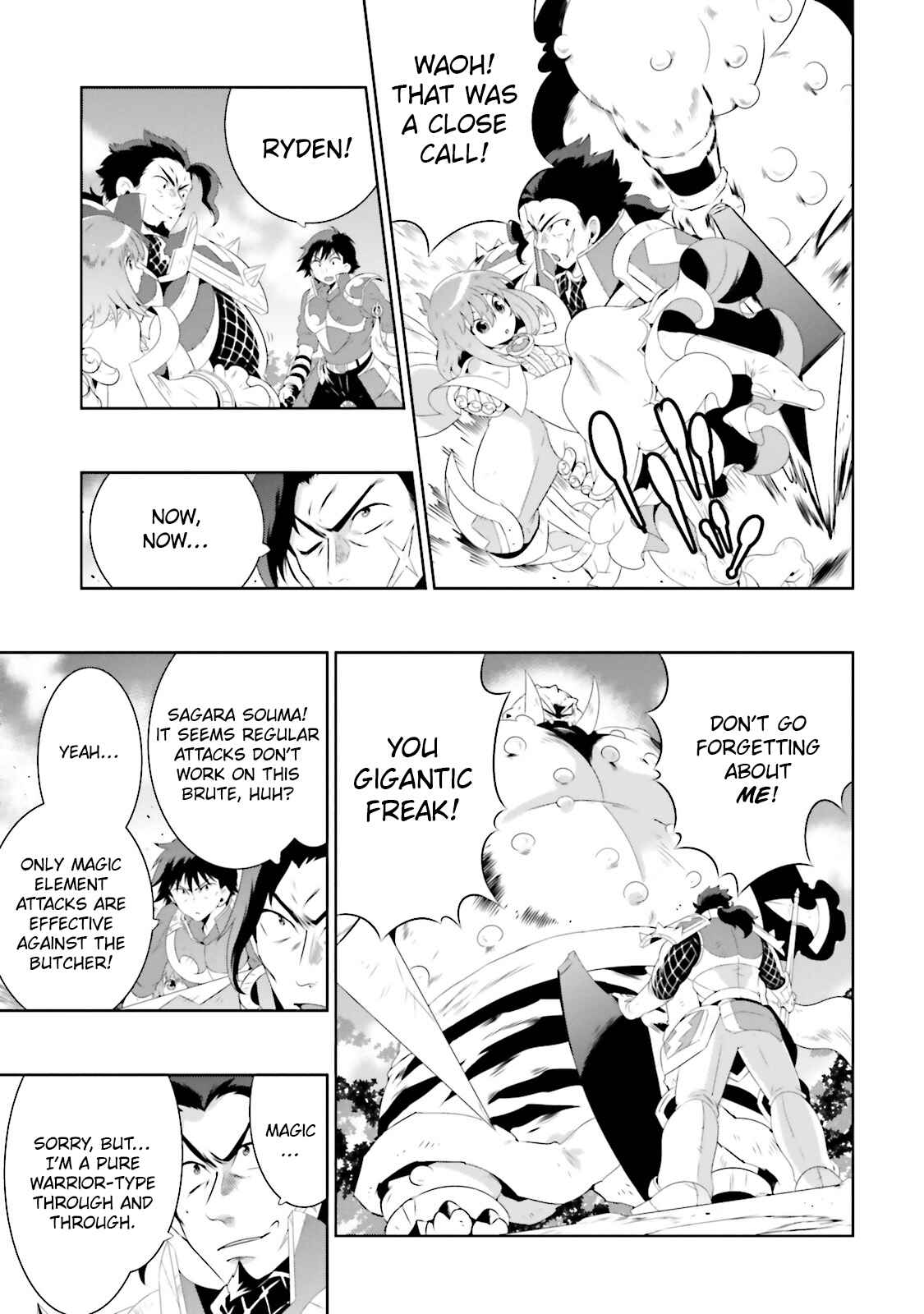 Page 15 Chapter 23 Only I Know That This World Is a Game